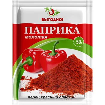 Паприка красная молотая "СПЕЦАРОМАТ" 50г
